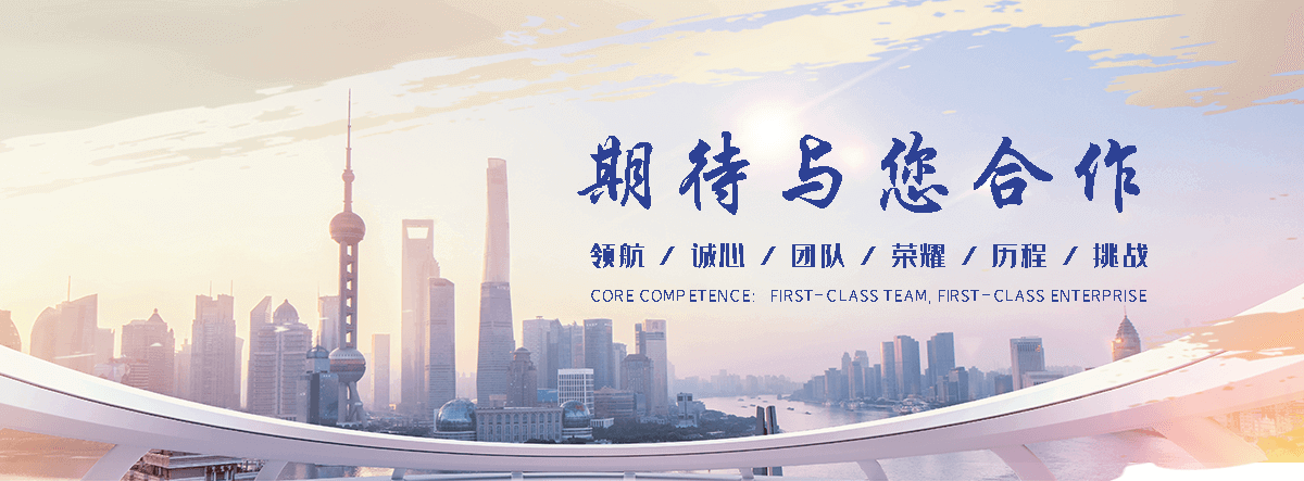洋县回收电梯